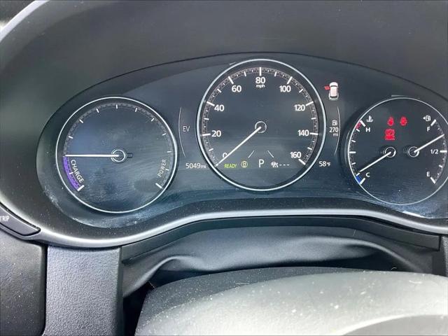 2026 Mazda CX-50 Hybrid Premium Plus
