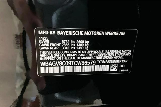 2026 BMW M8 xDrive