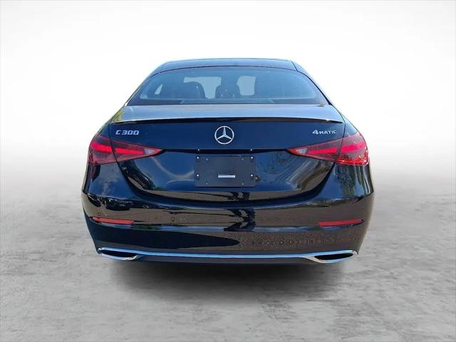2026 Mercedes-Benz C-CLASS C 300 C 300