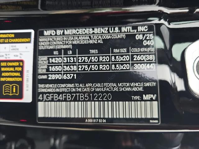 2026 Mercedes-Benz GLE GLE 350 GLE 350