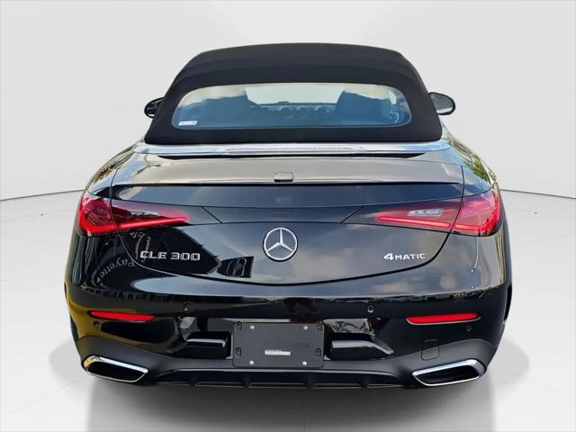2026 Mercedes-Benz E-CLASS E 300 CLE 300