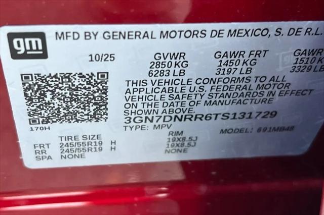 2026 Chevrolet Equinox LT 2, FWD