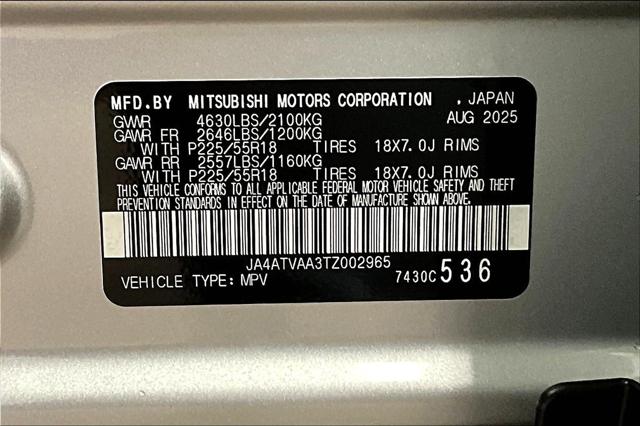 2026 Mitsubishi Eclipse Cross LE S-AWC