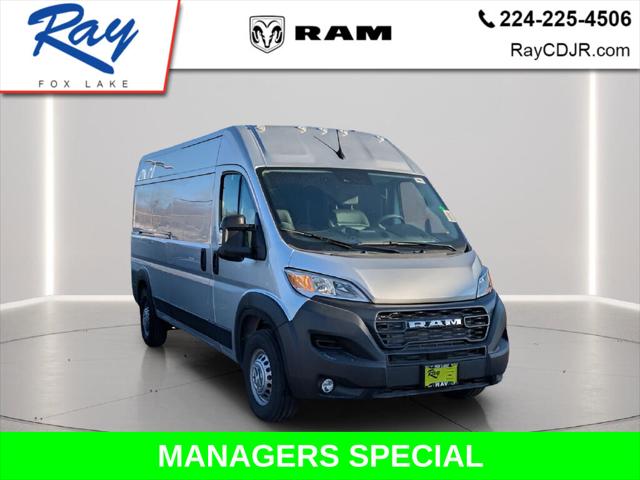 2026 Ram ProMaster Cargo Van Tradesman for sale in Fox Lake, IL