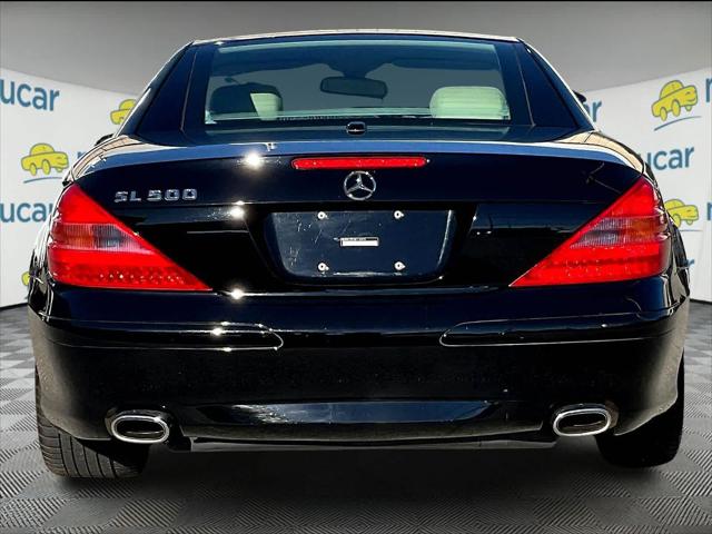 2006 Mercedes-Benz 500 5.0L