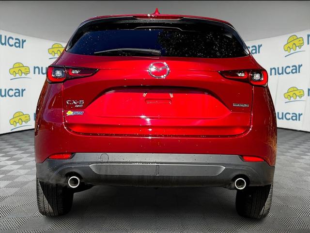 2023 Mazda CX-5 2.5 S Premium Plus