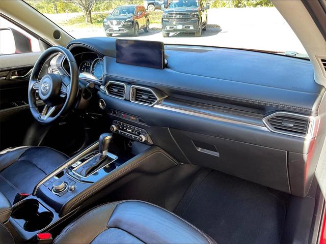 2023 Mazda CX-5 2.5 S Premium Plus