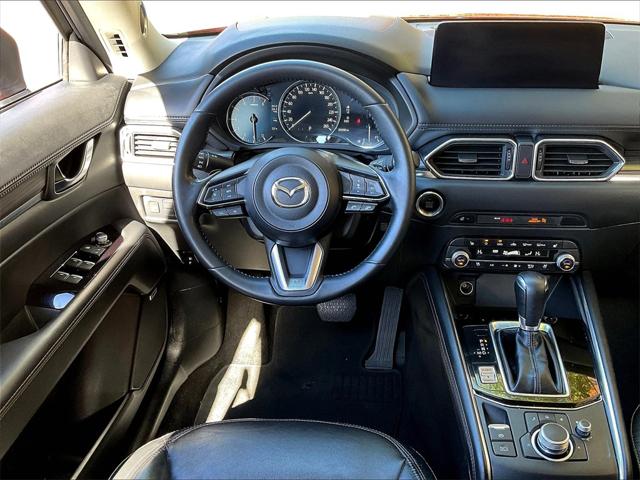 2023 Mazda CX-5 2.5 S Premium Plus