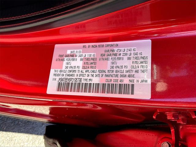 2023 Mazda CX-5 2.5 S Premium Plus