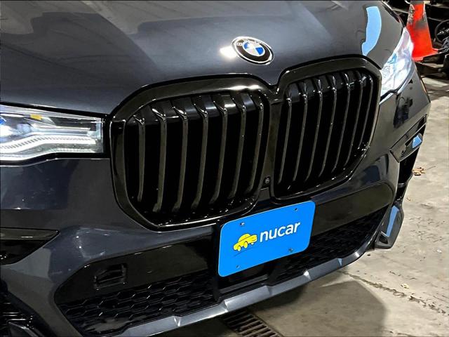2021 BMW X7 M50i