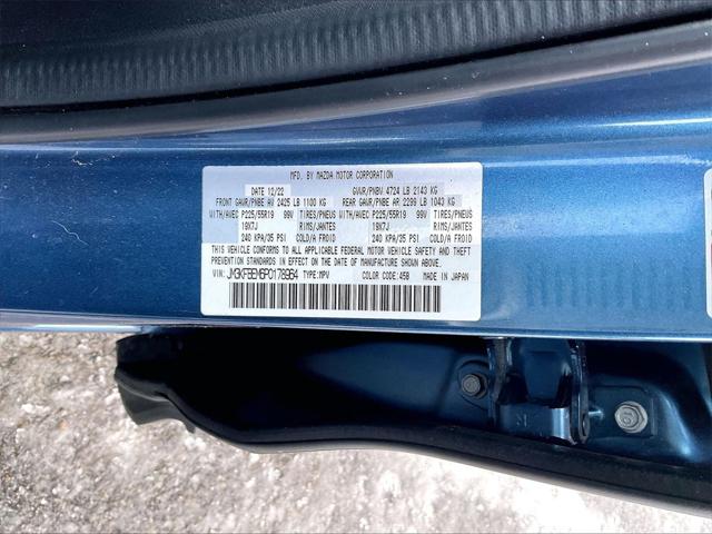 2023 Mazda CX-5 2.5 S Premium Plus