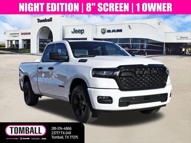2025 RAM 1500 Tradesman Quad Cab 4x2 64 Box 2025 RAM 1500 Tradesman Quad Cab 4x2 64 Box