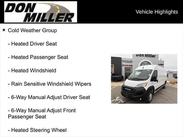 2026 Ram ProMaster 2500 Cargo Van Tradesman High Roof 159" WB w/Pass Seat