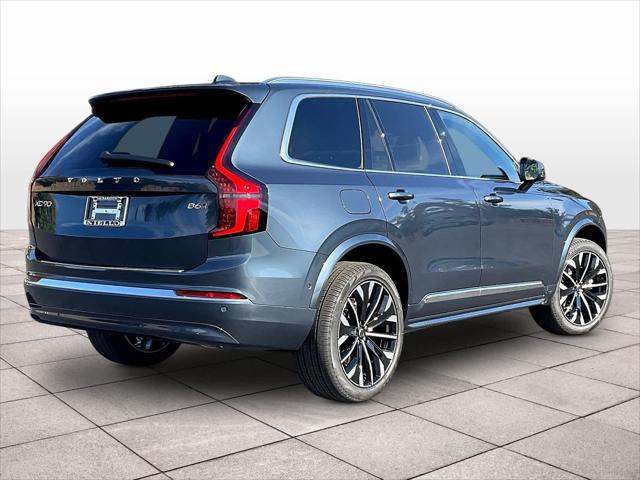 2026 Volvo XC90 Plus, B6 AWD Gas (mild hybrid), Gasoline, Bright, 7 Seats