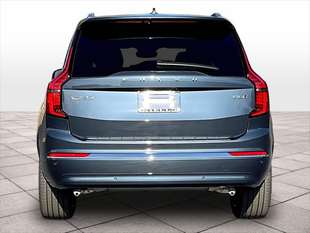 2026 Volvo XC90 Plus, B6 AWD Gas (mild hybrid), Gasoline, Bright, 7 Seats