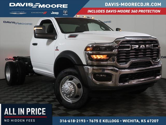 2026 RAM Ram 5500 Chassis Cab RAM 5500 TRADESMAN CHASSIS REGULAR CAB 4X4 60 CA