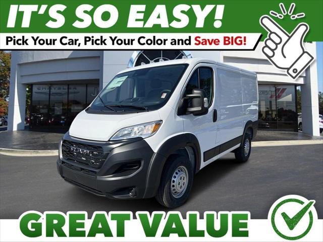 2026 RAM Ram ProMaster RAM PROMASTER 1500 TRADESMAN CARGO VAN LOW ROOF 118 WB