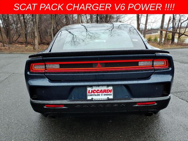 2026 Dodge Charger Scat Pack 2-Door AWD