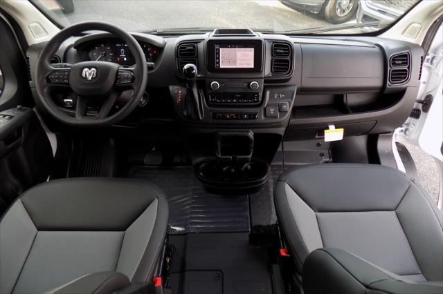2026 Ram ProMaster Cargo Van Tradesman Low Roof 136" WB w/Pass Seat