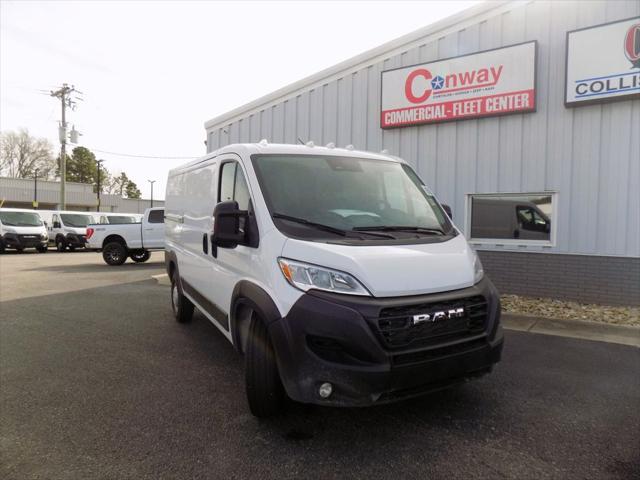 2026 RAM ProMaster 1500 RAM PROMASTER 1500 TRADESMAN CARGO VAN LOW ROOF 136 WB