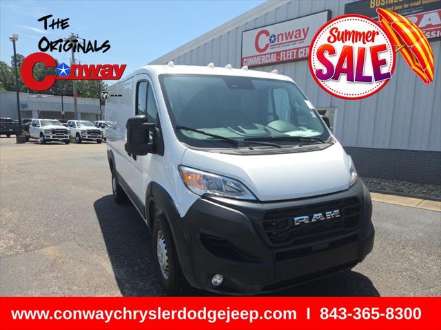 2026 RAM ProMaster 1500 RAM PROMASTER 1500 TRADESMAN CARGO VAN LOW ROOF 136 WB