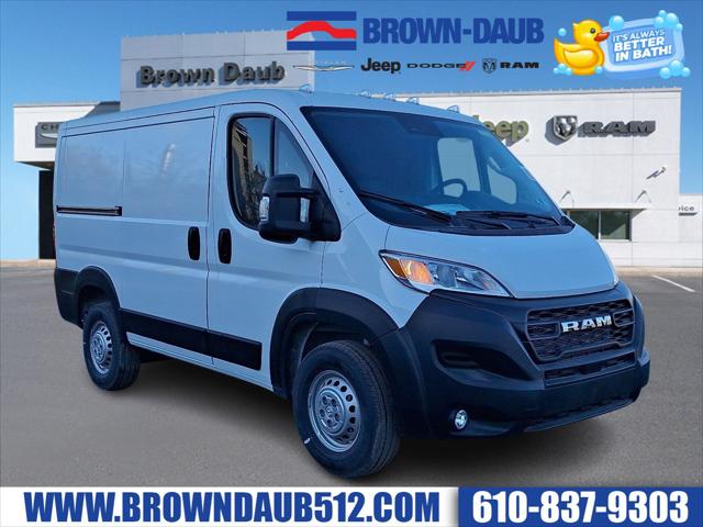 2026 RAM Ram ProMaster RAM PROMASTER 1500 TRADESMAN CARGO VAN LOW ROOF 118 WB