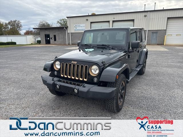 2014 Jeep Wrangler Unlimited Dragon Edition 2014 Jeep Wrangler Unlimited Dragon Edition