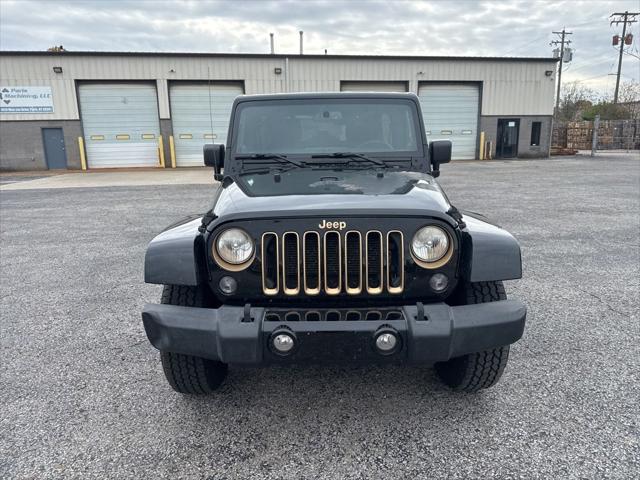 2014 Jeep Wrangler Unlimited Dragon Edition 2014 Jeep Wrangler Unlimited Dragon Edition