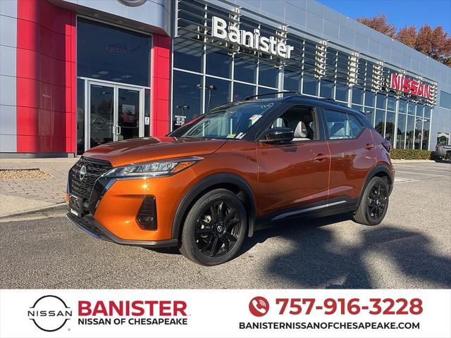 2024 Nissan Kicks SR Xtronic CVT