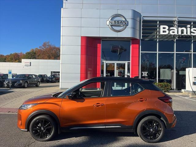 2024 Nissan Kicks SR Xtronic CVT