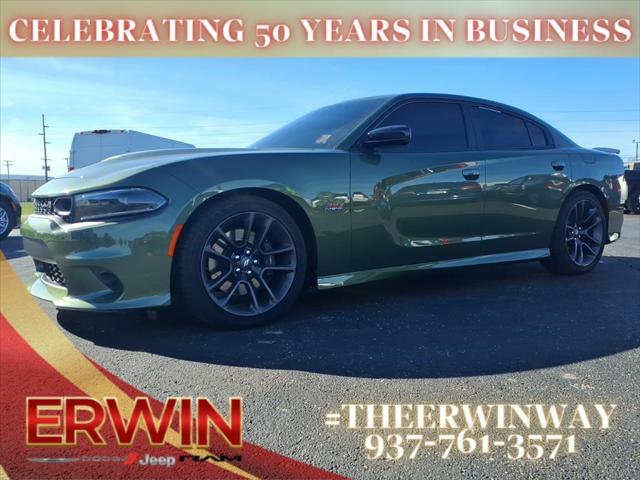 2023 Dodge Charger Scat Pack 2023 Dodge Charger Scat Pack
