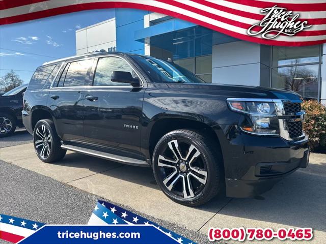 2018 Chevrolet Tahoe LT 2018 Chevrolet Tahoe LT