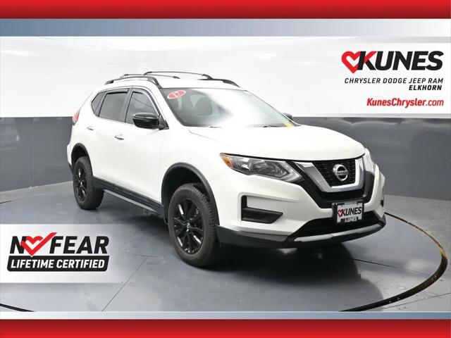 2017 Nissan Rogue SV 2017 Nissan Rogue SV