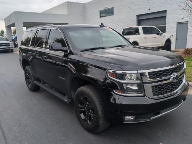 2017 Chevrolet Tahoe LT