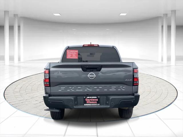 2022 Nissan Frontier S 2022 Nissan Frontier S
