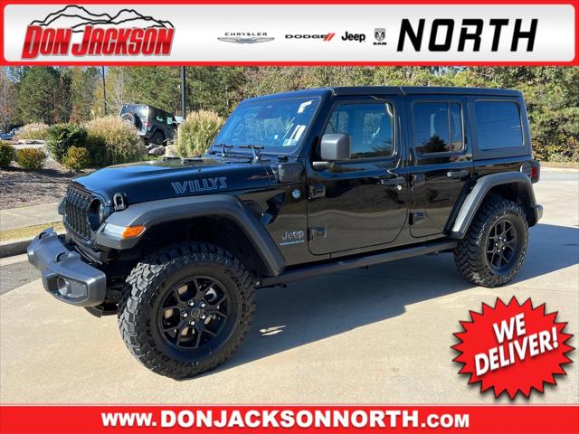 2025 Jeep Wrangler 4xe Willys 4xe 2025 Jeep Wrangler 4xe Willys 4xe