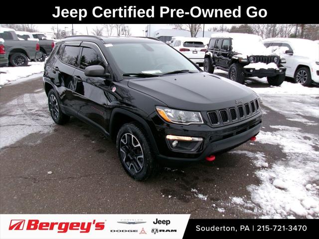 2020 Jeep Compass Trailhawk 4X4