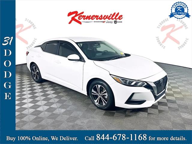 2023 Nissan Sentra SV Xtronic CVT 2023 Nissan Sentra SV Xtronic CVT