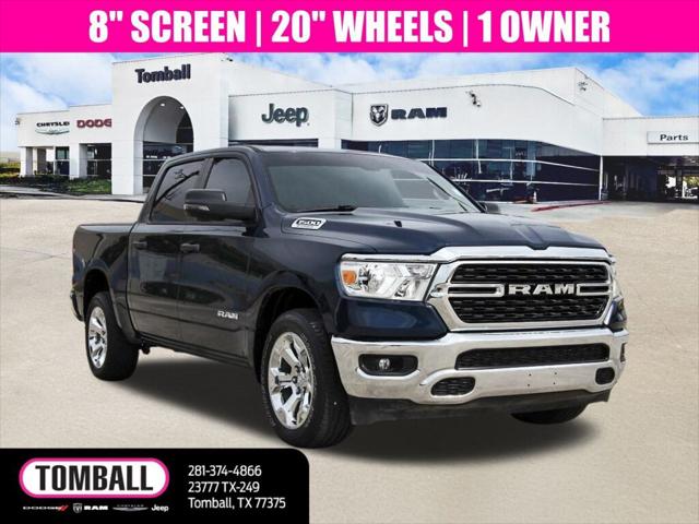 2024 RAM 1500 Lone Star Crew Cab 4x2 57 Box 2024 RAM 1500 Lone Star Crew Cab 4x2 57 Box