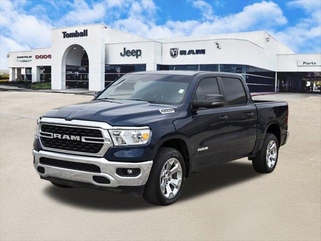 2024 RAM 1500 Lone Star Crew Cab 4x2 57 Box 2024 RAM 1500 Lone Star Crew Cab 4x2 57 Box