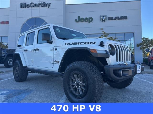2022 Jeep Wrangler Unlimited Rubicon 392 4x4 2022 Jeep Wrangler Unlimited Rubicon 392 4x4