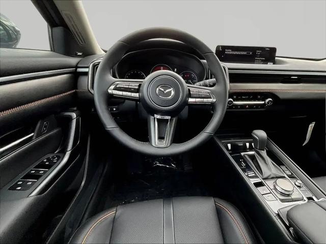 2026 Mazda CX-50 Hybrid Premium Plus