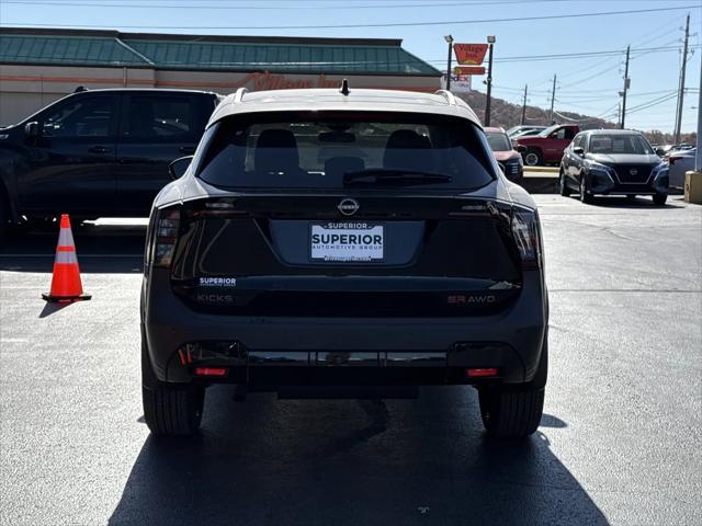 2026 Nissan Kicks SR