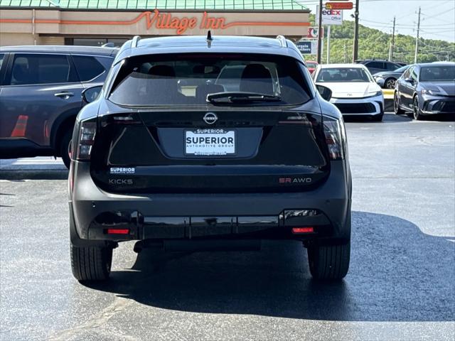 2026 Nissan Kicks SR