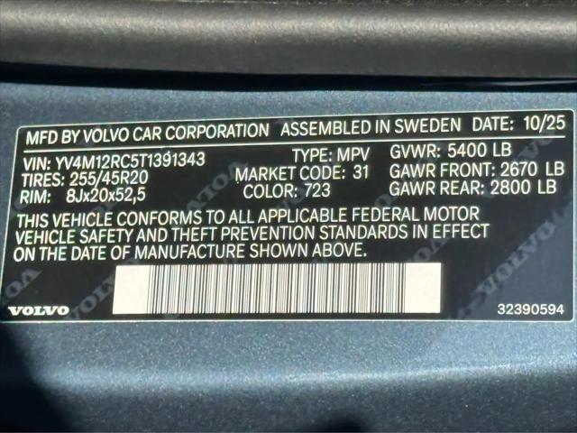 2026 Volvo XC60 B5 Plus