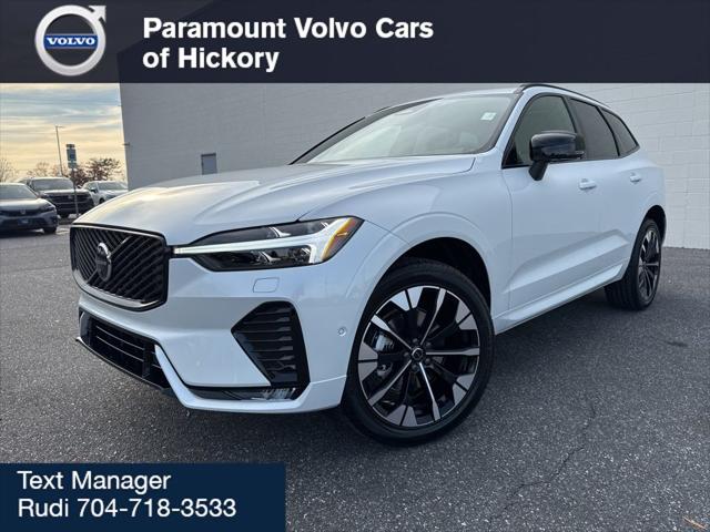 2026 Volvo XC60 B5 Plus