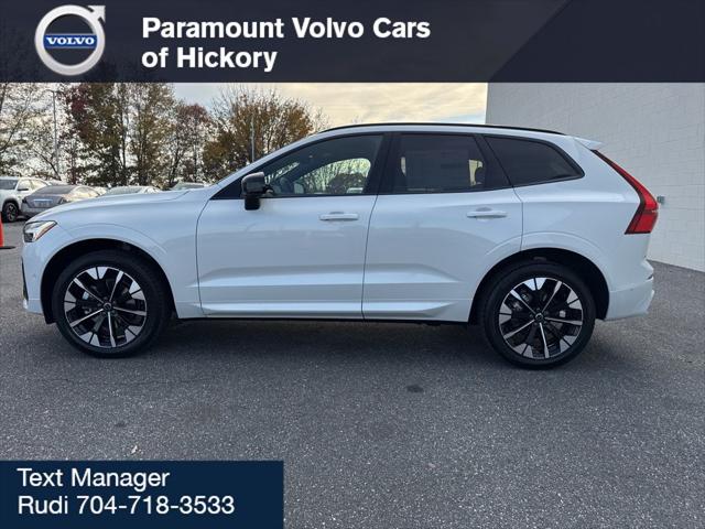 2026 Volvo XC60 B5 Plus