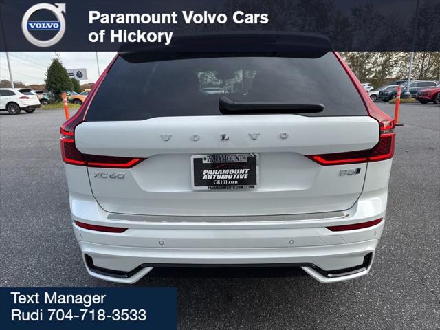 2026 Volvo XC60 B5 Plus