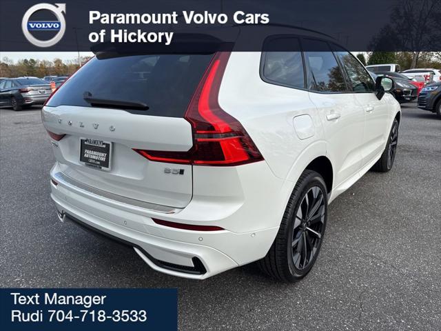 2026 Volvo XC60 B5 Plus