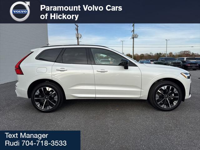 2026 Volvo XC60 B5 Plus
